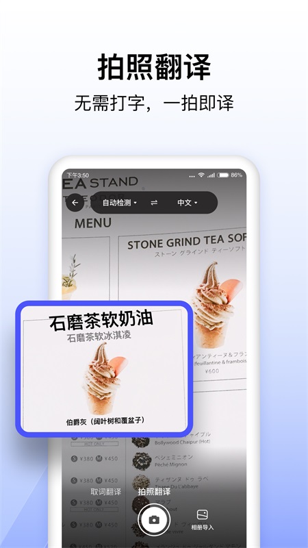 ���ٷ�����app���°�����v2.1.200 ��׿��