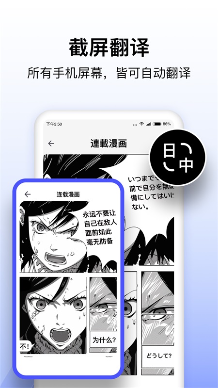 ���ٷ�����app���°�����v2.1.200 ��׿��
