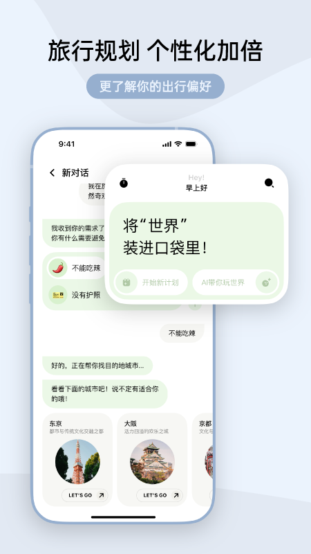 ָ������app���°�v4.6.5 �ٷ���