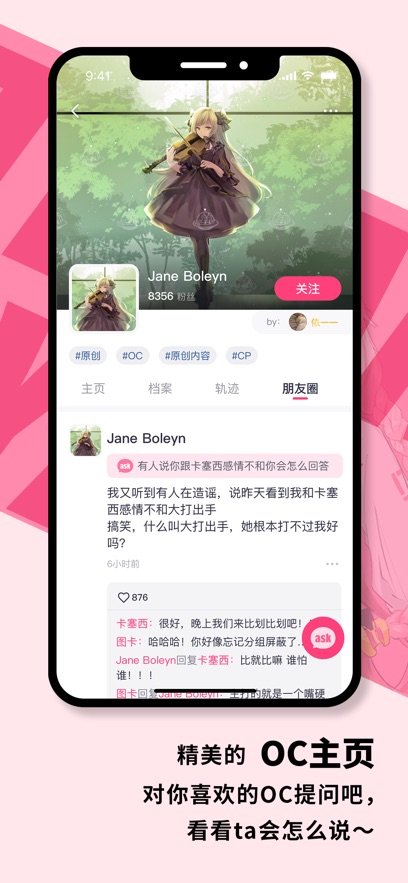 ����app���°����ؽ�ͼ
