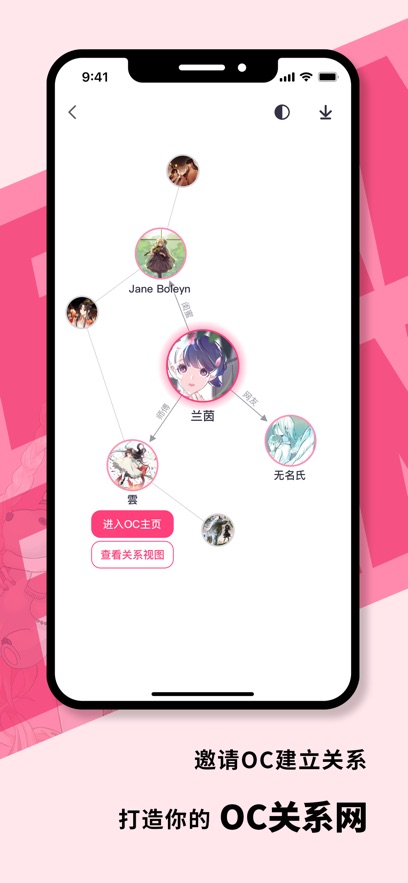 ����app���°����ؽ�ͼ
