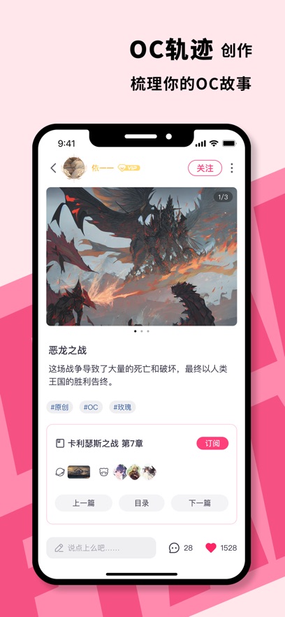����app���°����ؽ�ͼ