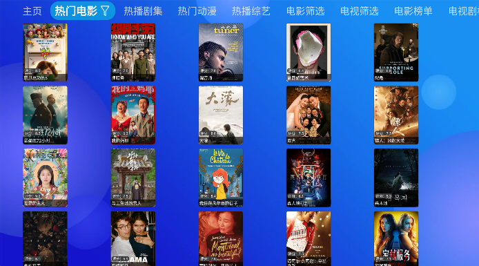 ��ɽӰԺTV���Ӱ�ٷ�����2026���°汾v6.1.7 ��׿��