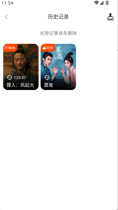 ��ƷӰ���ֻ���app�ٷ��������v1.0.9 ��׿��