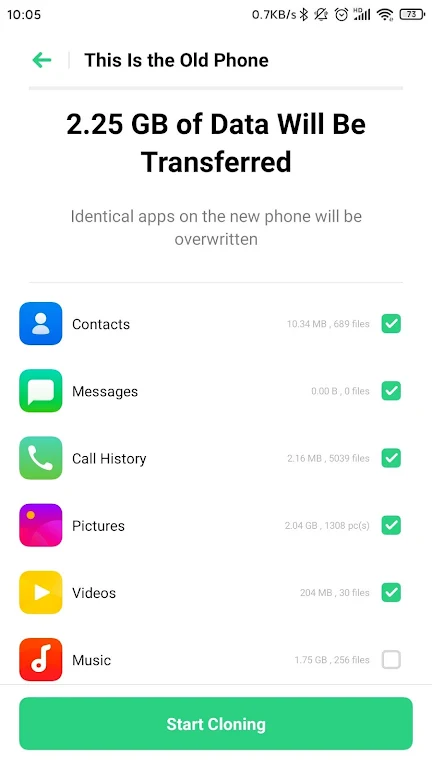 realme�ֻ����app��׿���°����ؽ�ͼ