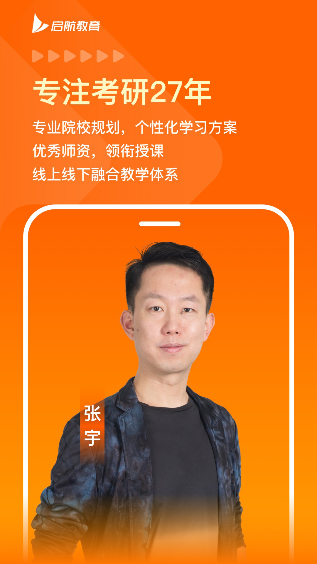��������app���°����ؽ�ͼ