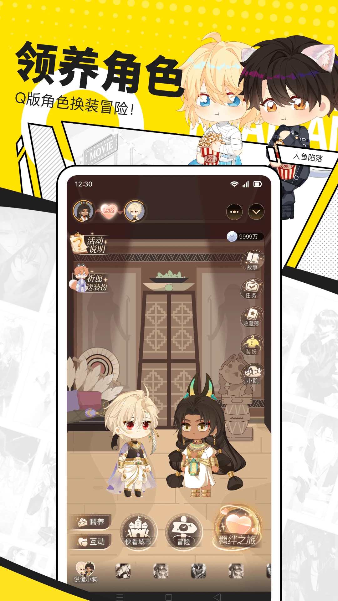 �쿴app���°�����(�쿴����)��ͼ