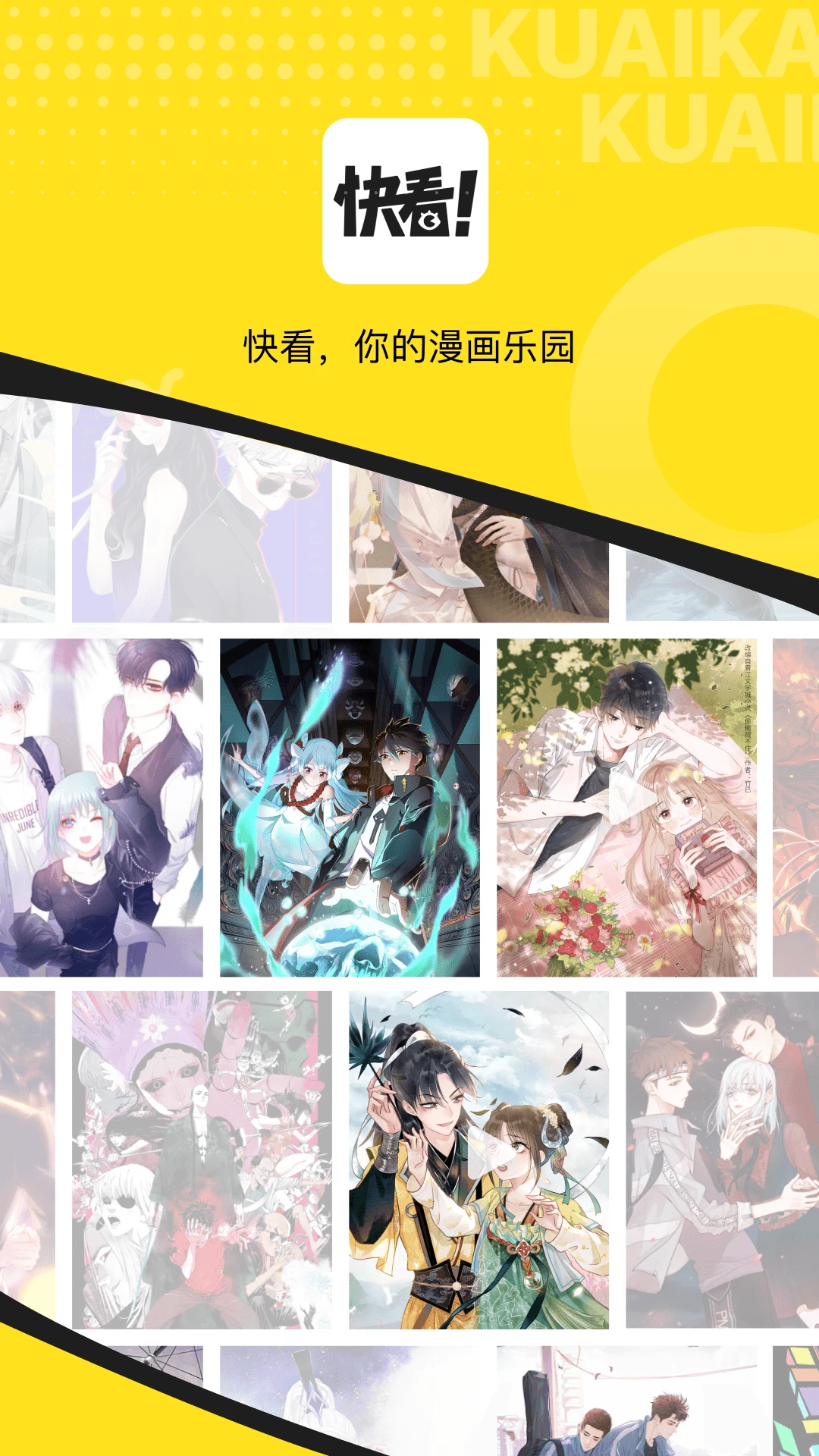 �쿴app���°�����(�쿴����)��ͼ