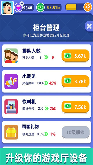 �ֻ���෢��ʷ��Ϸ�������°�v1.1.0 ��׿��