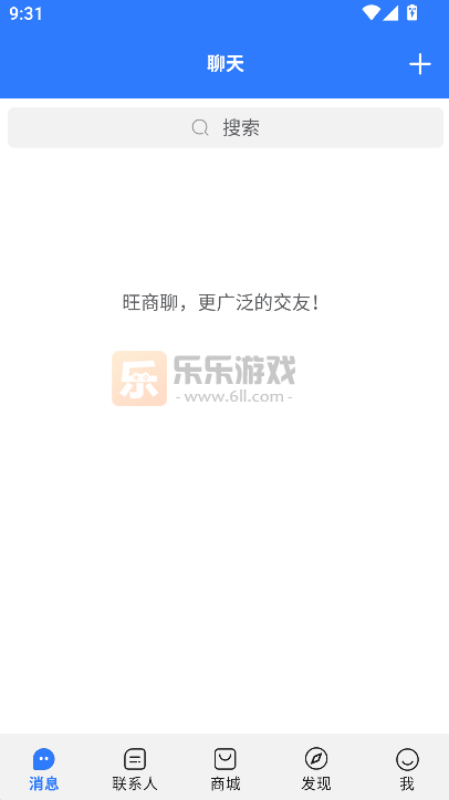 ���������¹ٷ�����v3.6.6 �ֻ���