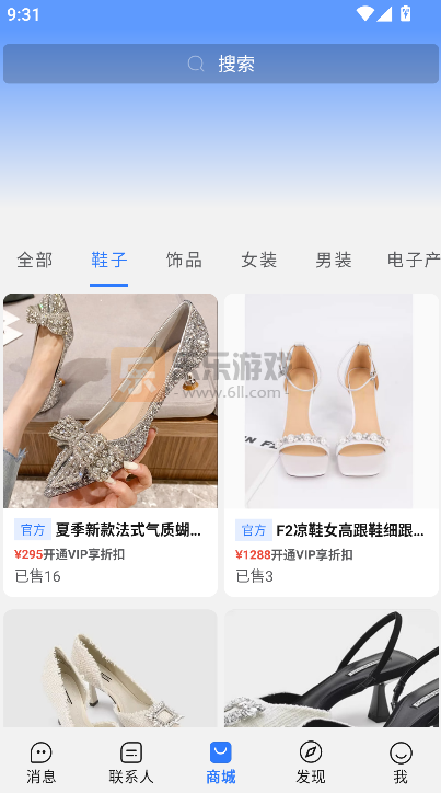 ���������¹ٷ�����v3.6.6 �ֻ���
