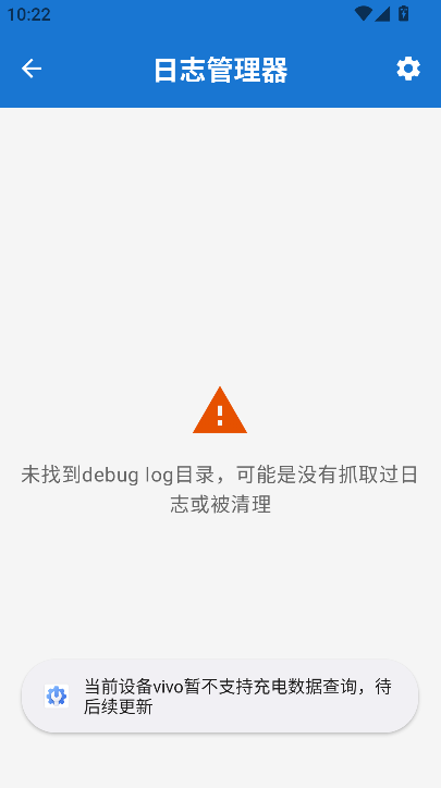 ���ȹ�����С��ר�ð�����v3.9.1 ��׿��