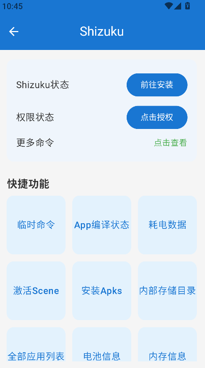 ���ȹ�����ᰲ3.9.1app�ٷ���������v3.9.1 ���°汾