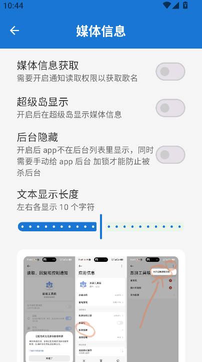 ���ȹ�����ᰲ3.9.1app�ٷ���������v3.9.1 ���°汾
