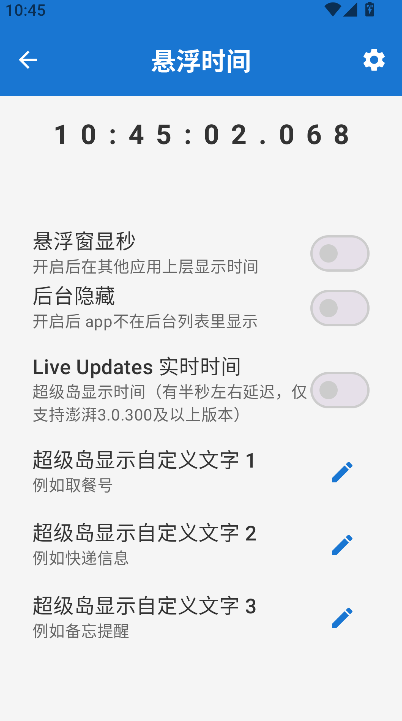 ���ȹ�����ᰲ3.9.1app�ٷ���������v3.9.1 ���°汾