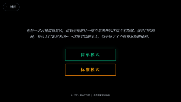 ��Ĭ��լۡ�ٷ�����v1.0.0 ��׿��