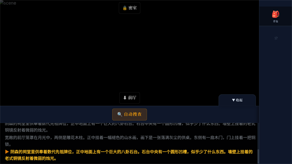 ��Ĭ��լۡ�ٷ�����v1.0.0 ��׿��