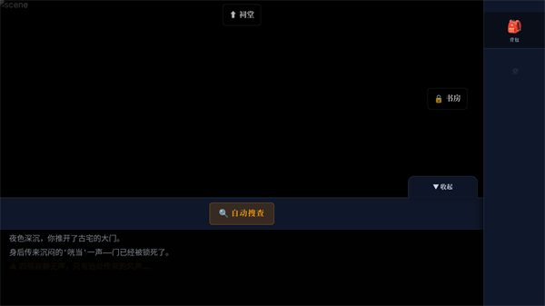��Ĭ��լۡ�ٷ�����v1.0.0 ��׿��