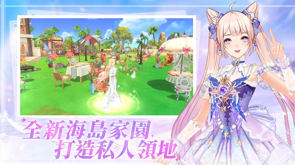����ȫ����2ż��֮Լ��������v1.4.4 �ٷ���