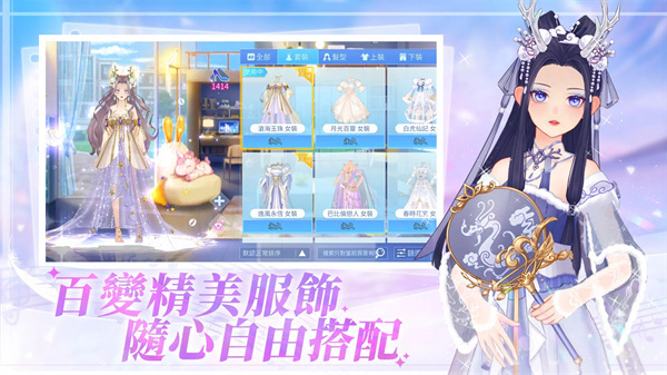 ����ȫ����2ż��֮Լ��������v1.4.4 �ٷ���