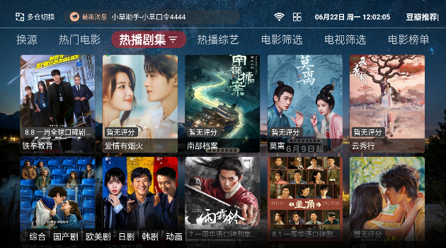 �۰�Ӱ��tv��app����v1.5.1 ��׿��