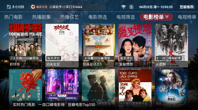 �۰�Ӱ��tv��app����v1.5.1 ��׿��