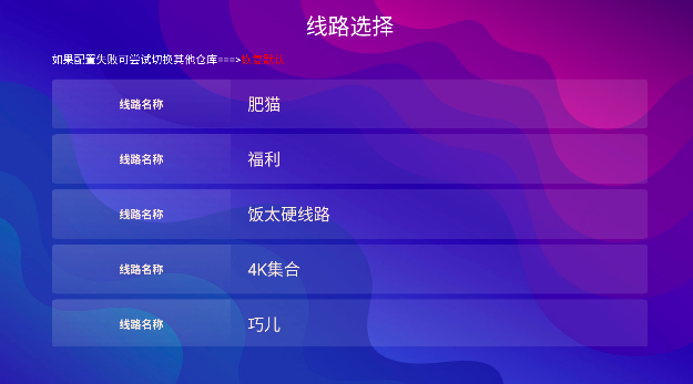 ����4k�ٷ���������v1.5.1 ��׿��