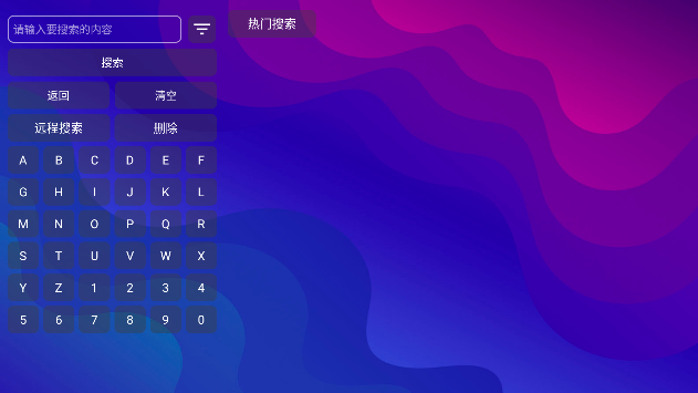 ����4k�ٷ���������v1.5.1 ��׿��