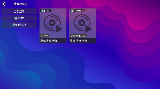 ����4k�ٷ���������v1.5.1 ��׿��