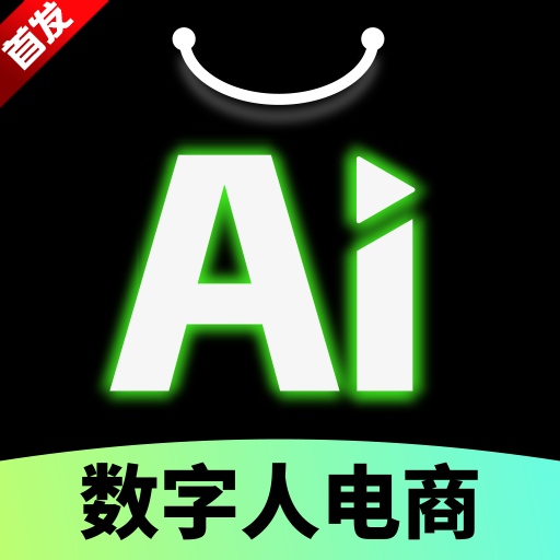 Deep�����˵���AI�����ٷ����°�����v1.0.0 ��׿��