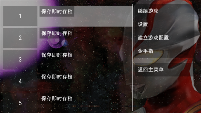 �������񶷽���0�ٷ���������(�������񶷽�����)v1.7 ��׿��