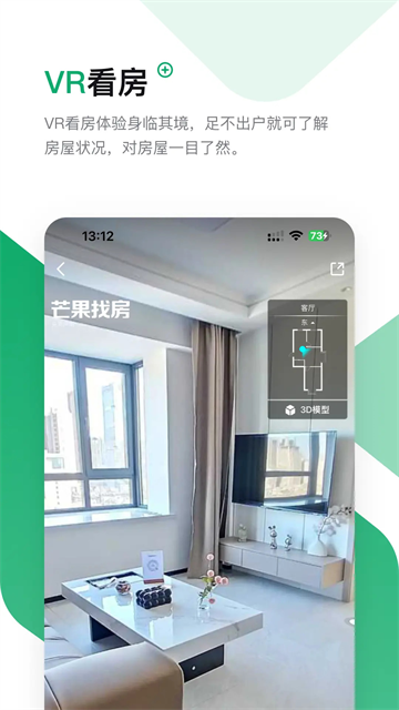 â���ҷ��ٷ�����v8.1.0 �ֻ���