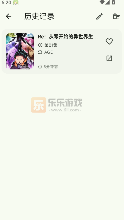 KAZUMI����app���°汾����v2.1.6 ��׿��