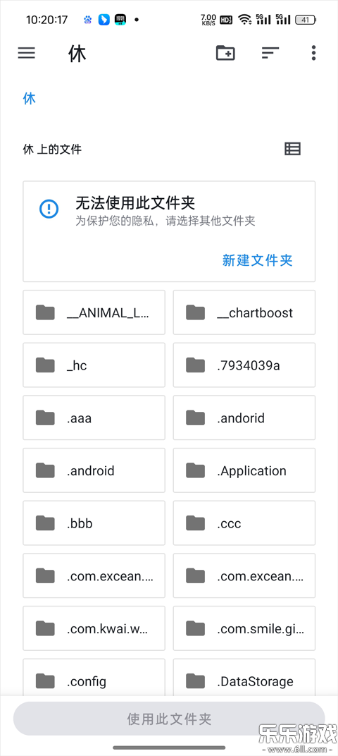 �ƺ��罻app�ٷ�����v1.5.61 ��׿���°�