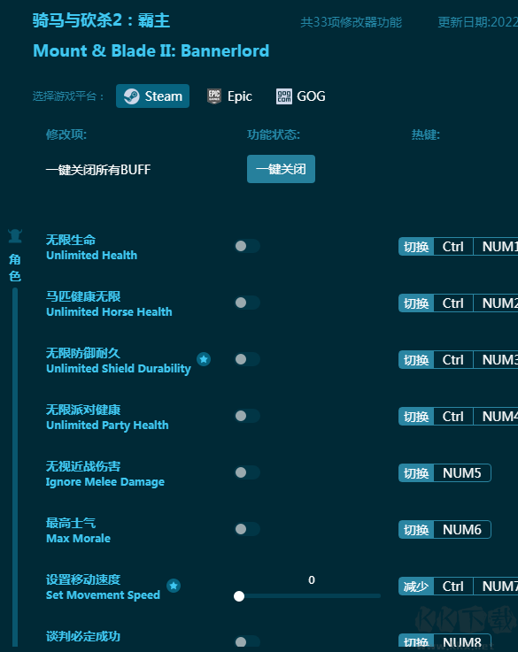 �����뿳ɱ2�޸���pc��2026���°�����v1.3.9 ����