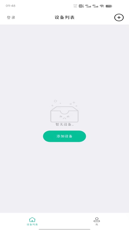 AZCam����ͷ�ֻ��ͻ���app���°�����v2.0.17 ��׿��