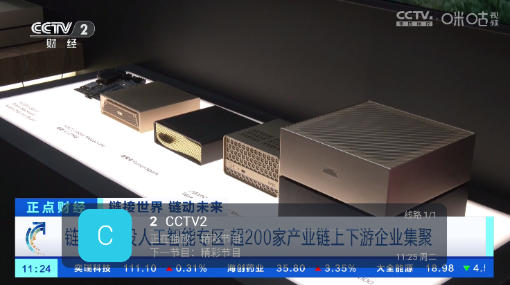 ��������tv���Ӱ�����v1.0.1 ��׿��
