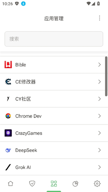 Adguard���������app���°�����v4.14.47 ��׿��