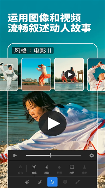 Lightroom�ٷ���������v11.3.3 ���°�