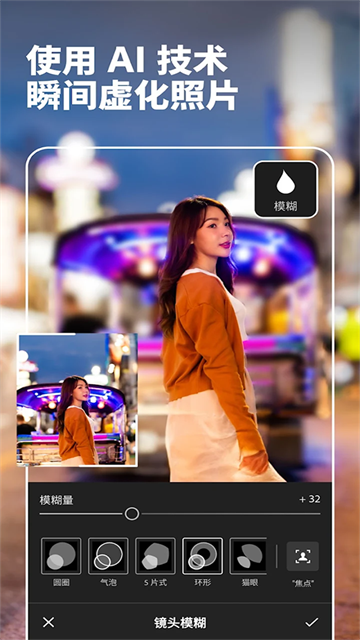 Lightroom�ٷ���������v11.3.3 ���°�