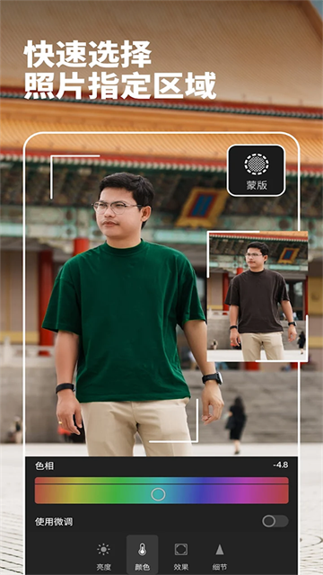 Lightroom�ٷ���������v11.3.3 ���°�