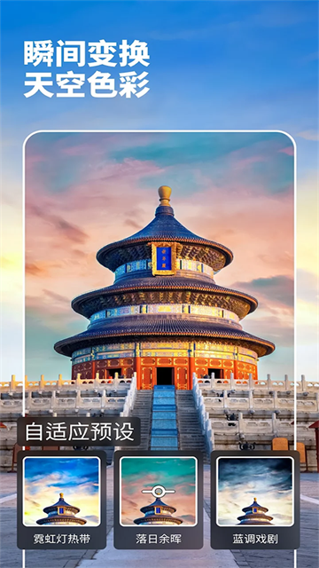 Lightroom�ٷ���������v11.3.3 ���°�