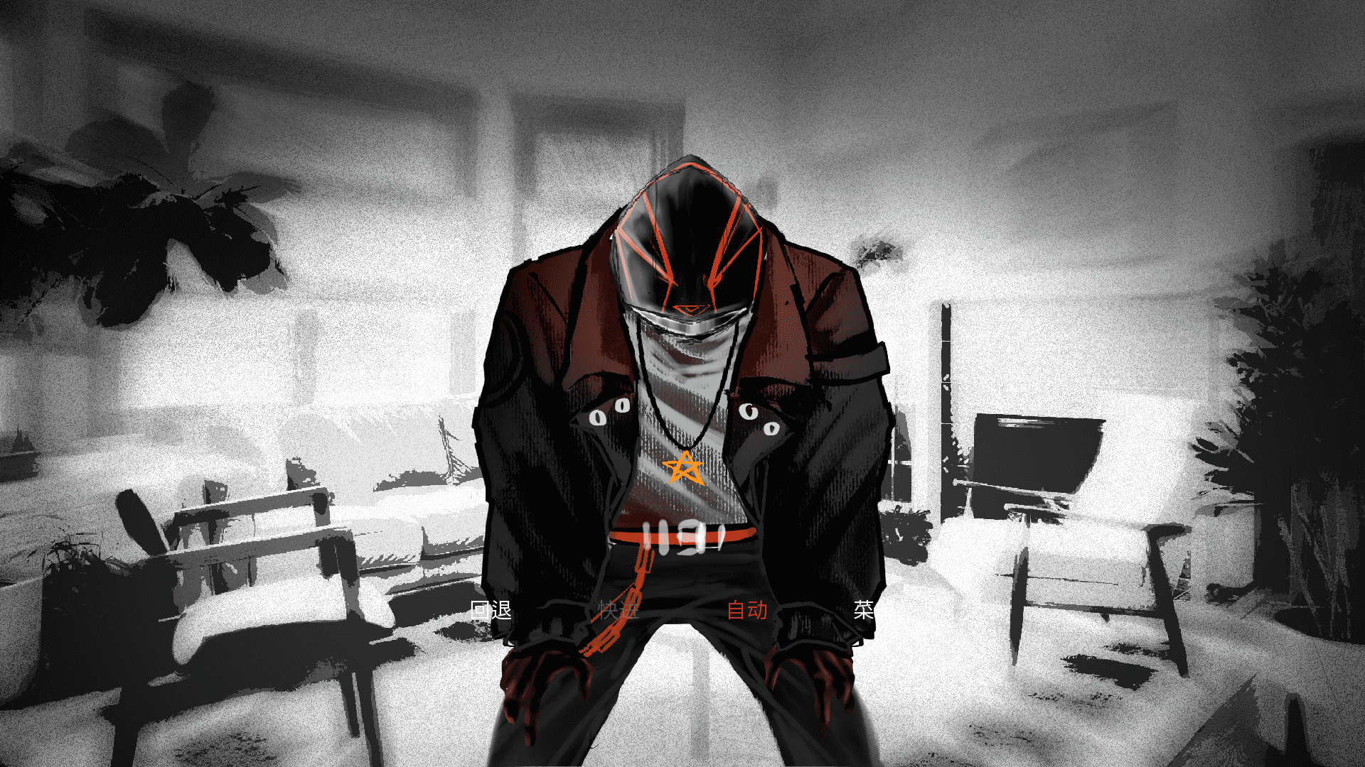 Monstrous Madness����������v1.0 ��׿��