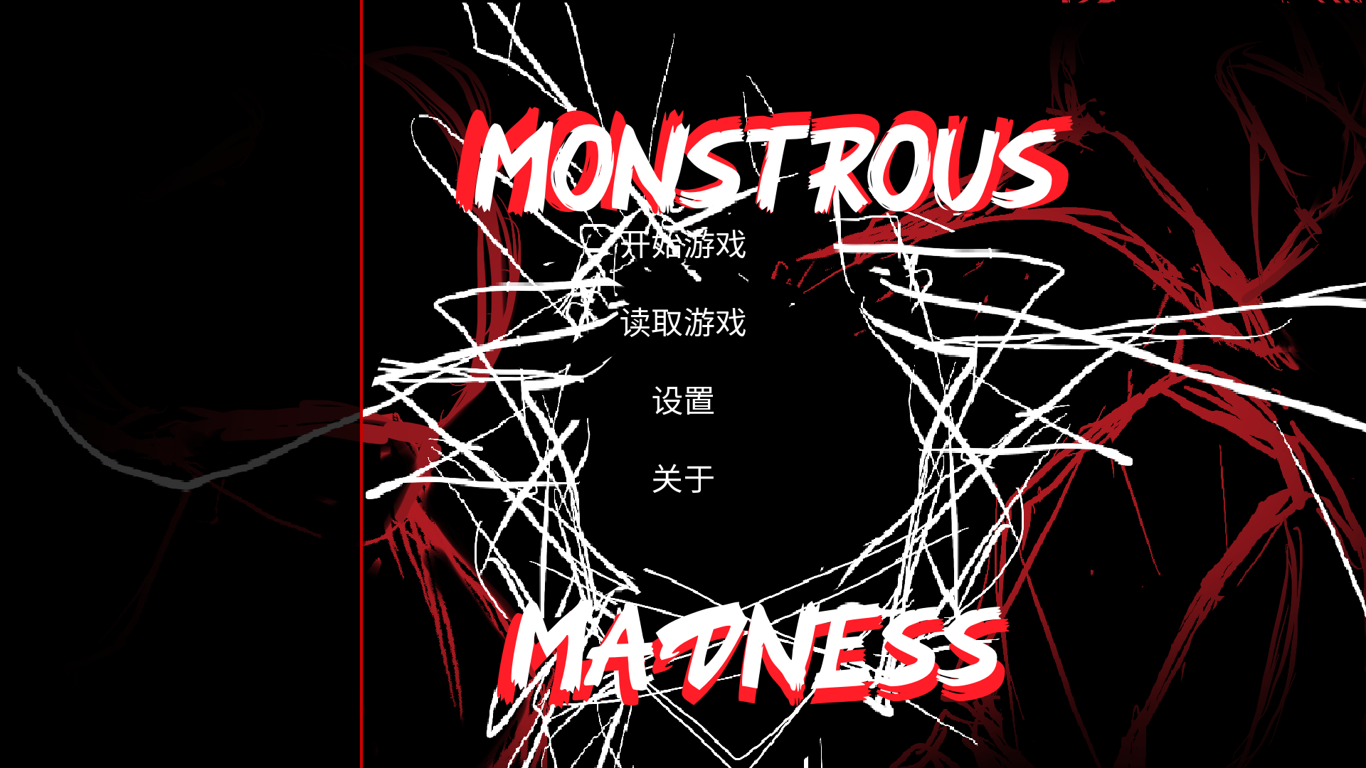 Monstrous Madness����������v1.0 ��׿��