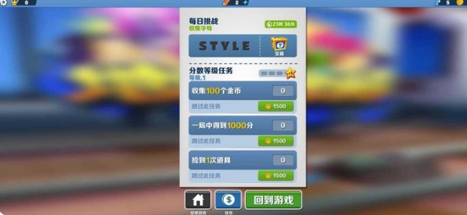 7723���ֺ������л������������°�v1.1 ��׿��
