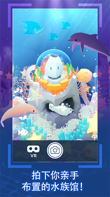 �ˮ����뾭��ٷ�����(Tap Tap Fish Classic)v1.12.0 ���°�