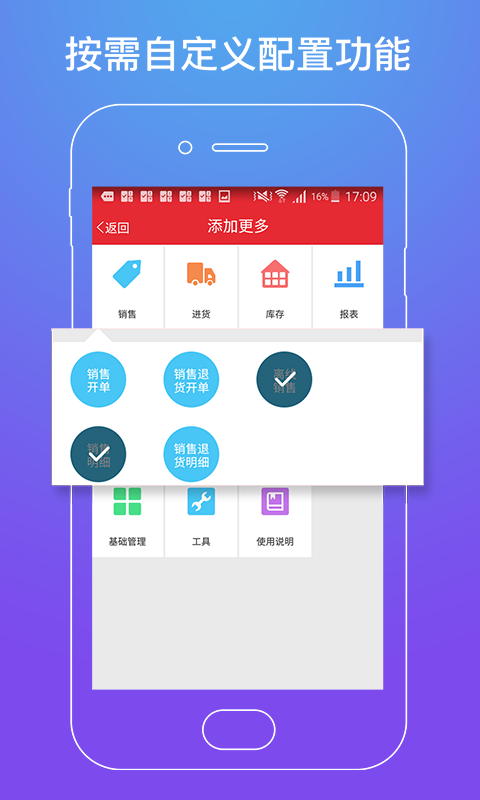 ��ţ��ܼ�app���عٷ���v6.4.0 ��׿��