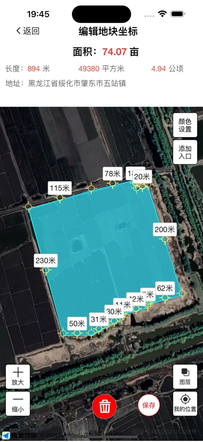 ��Ķ��app�ٷ����°�����v5.5.23 ��׿��