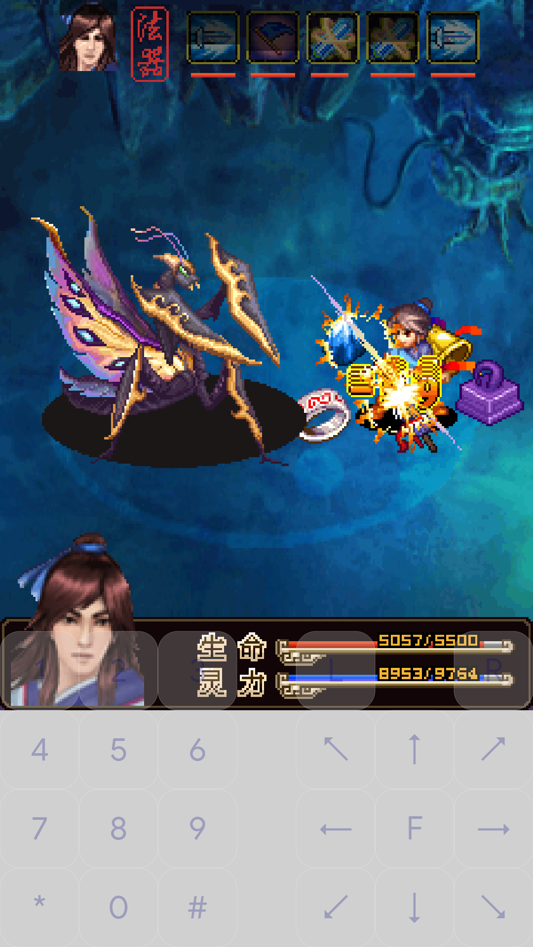�������ɴ�֮�������ڵ���������(J2ME Loader)��ͼ