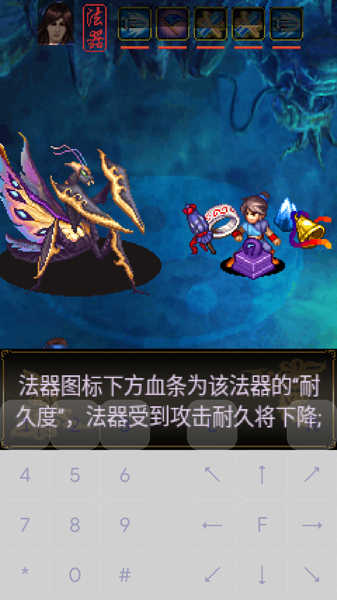 �������ɴ�֮�������ڵ���������(J2ME Loader)��ͼ